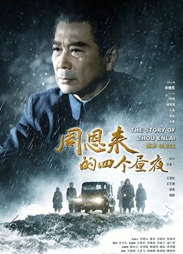 赛高酱2019年五一特刊+牛仔裤[122P/2V/137MB]